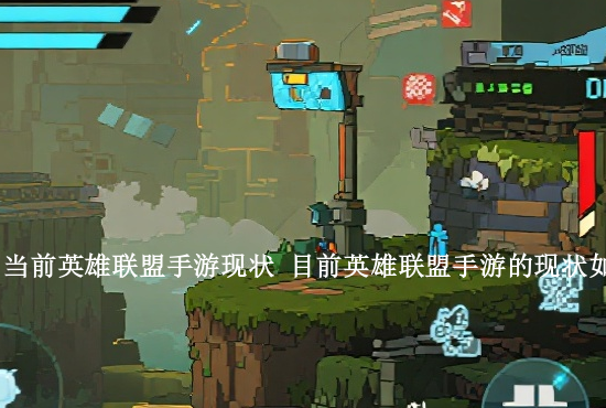 火影忍者手游ban机制 火影忍者手游保护机制是什么